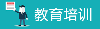 尊时凯龙·(中国区)人生就是搏!